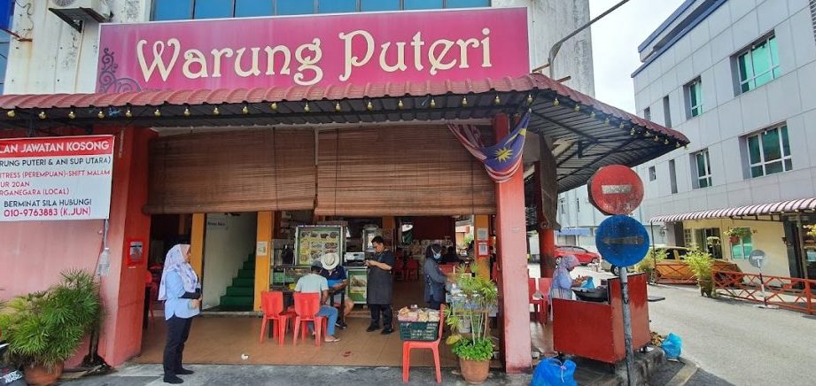 Warung Puteri Restaurant 1 warung puteri restaurant
