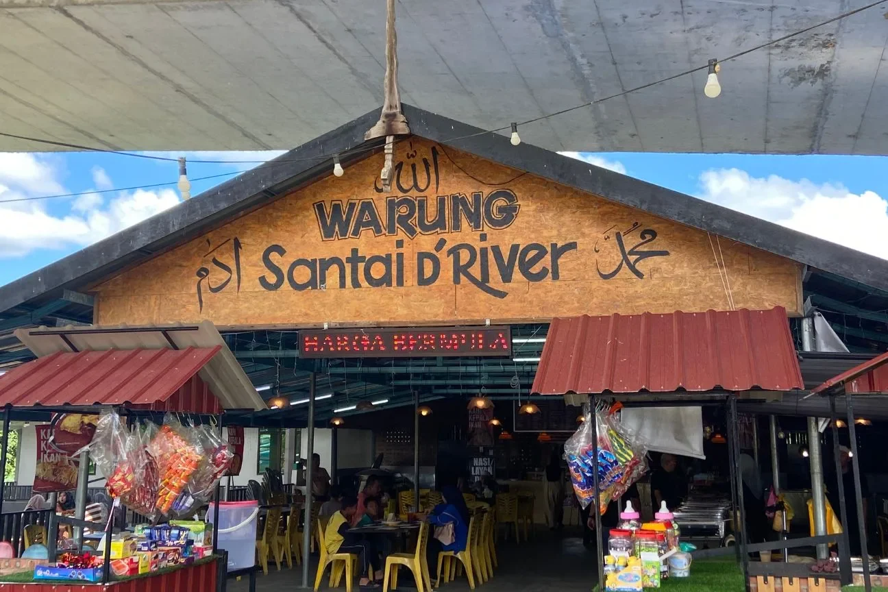 WARUNG SANTAI D'LAMAN PARIT GANTONG 1 warung santai dlaman parit gantong